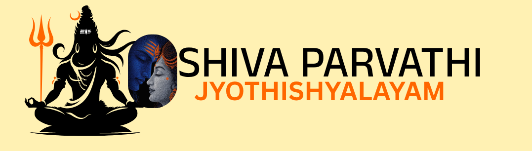Shiva